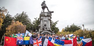 #MAGALLANES Presentan concurso arquitectónico para el Centro Antártico Internacional en Punta Arenas